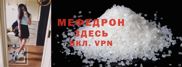 бутират Няндома