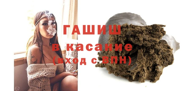 бутират Няндома
