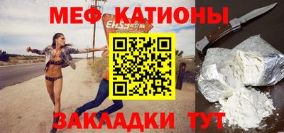 синтетический гашиш Волжский