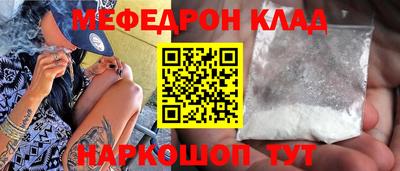 кокаин перу Берёзовский