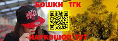 кокаин перу Бийск