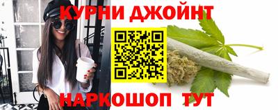 прущий лед Волжск