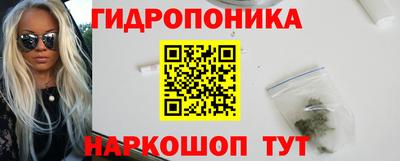 кокаин перу Бийск