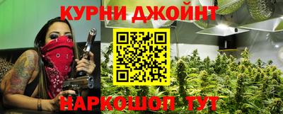 прущий лед Волжск