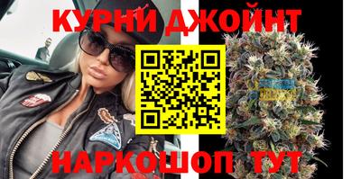 кокаин перу Бийск