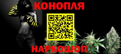 прущий лед Волжск