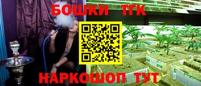 кокаин перу Берёзовский