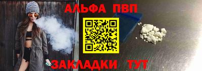 мдпв Балаково