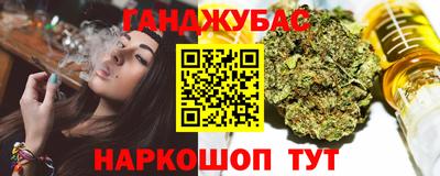 мдпв Балаково