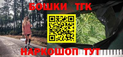 синтетический гашиш Волжский