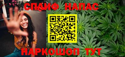 кокаин перу Берёзовский