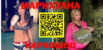 прущий лед Волжск