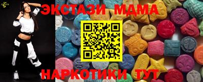 синтетический гашиш Волжский