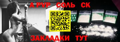 кокаин перу Берёзовский