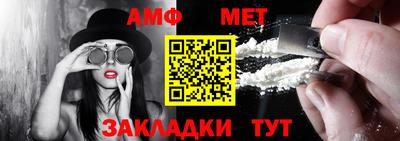 мдпв Балаково