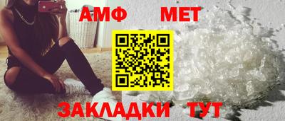 синтетический гашиш Волжский