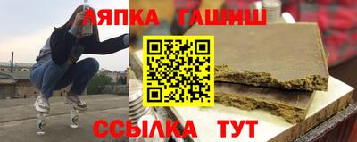 метадон Волжск