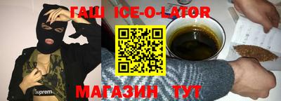 кокаин перу Берёзовский