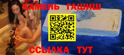 кокаин премиум Балашиха