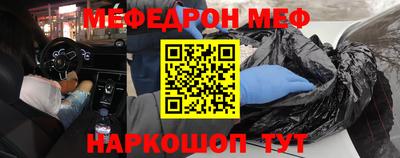 мдпв Балаково