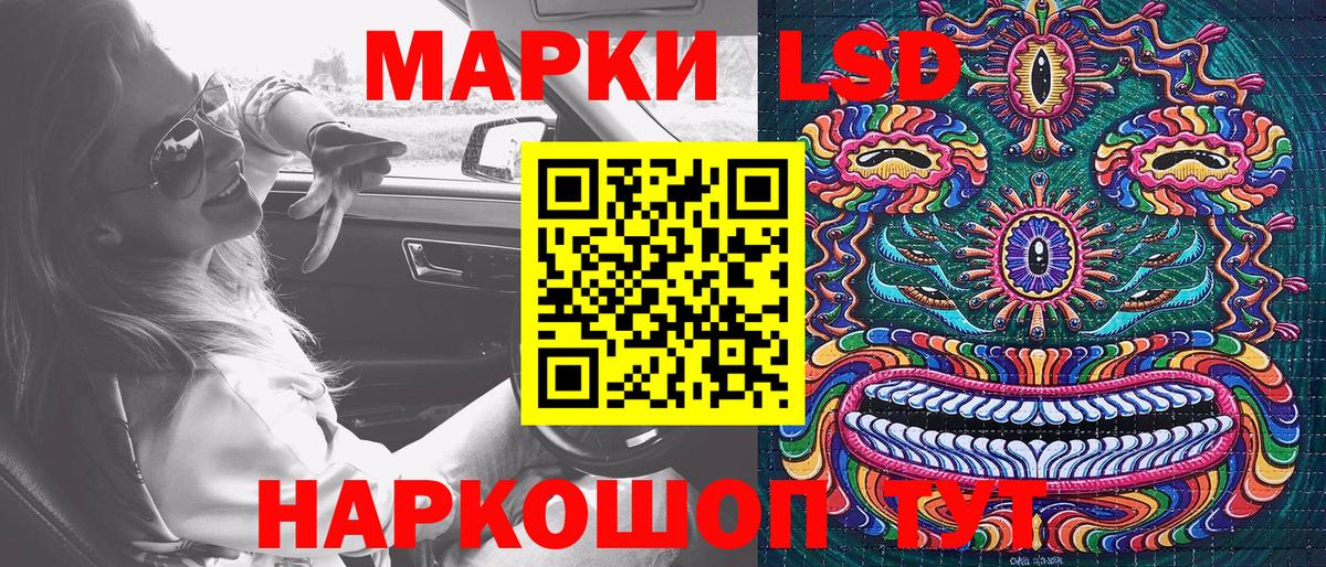 Alpha PVP  Тара  КОКАИН  Диски  Вход с VPN  Мефедрон  МЕФ  Купить  АМФЕТАМИН  Плюхи 