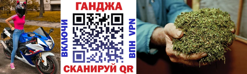 Бошки Шишки LSD WEED  Тара 