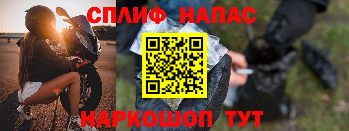Конопля ГИДРОПОН Тара